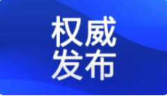 全国&ldquo;三夏&rdquo;大规模小麦机收全面展开