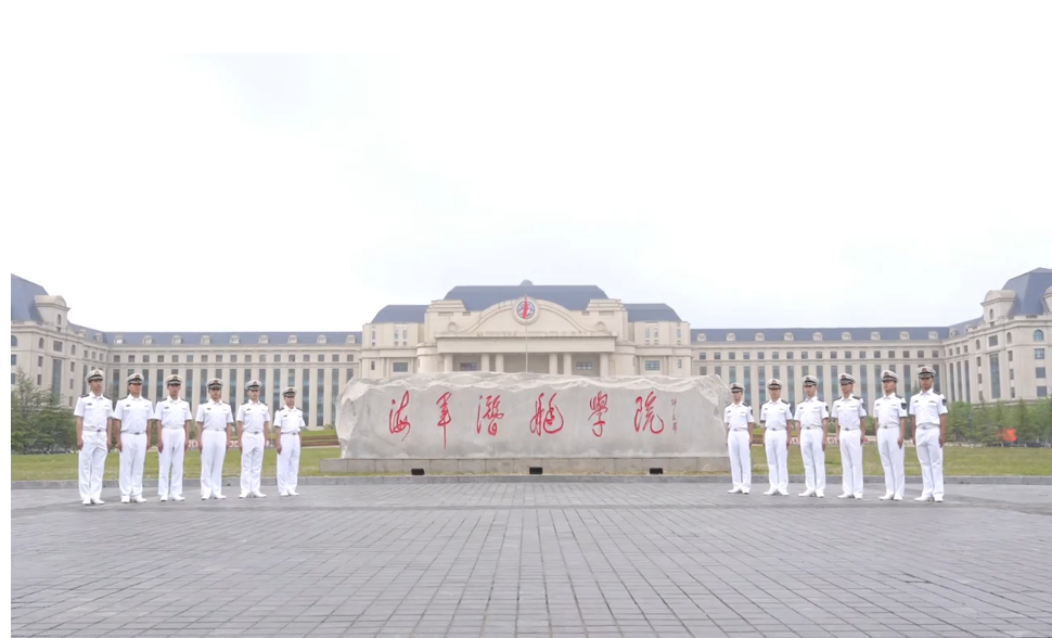 高考加油！来自解放军和武警部队院校的祝福