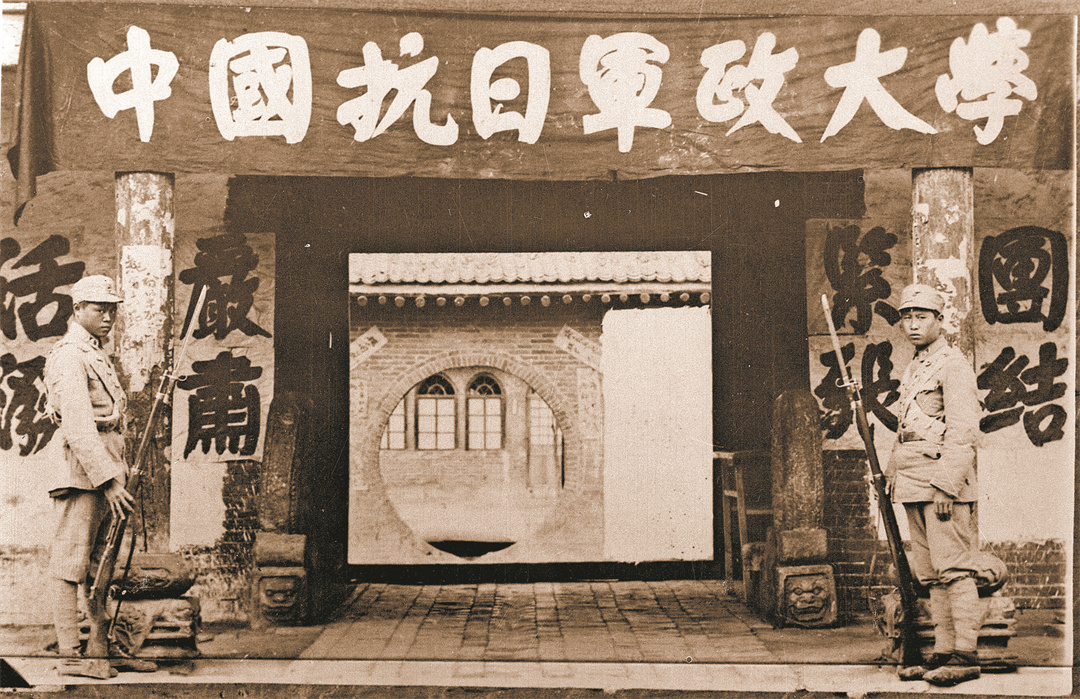 烽火摇篮育英才