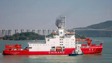 中国第41次南极考察队&ldquo;雪龙2&rdquo;号凯旋