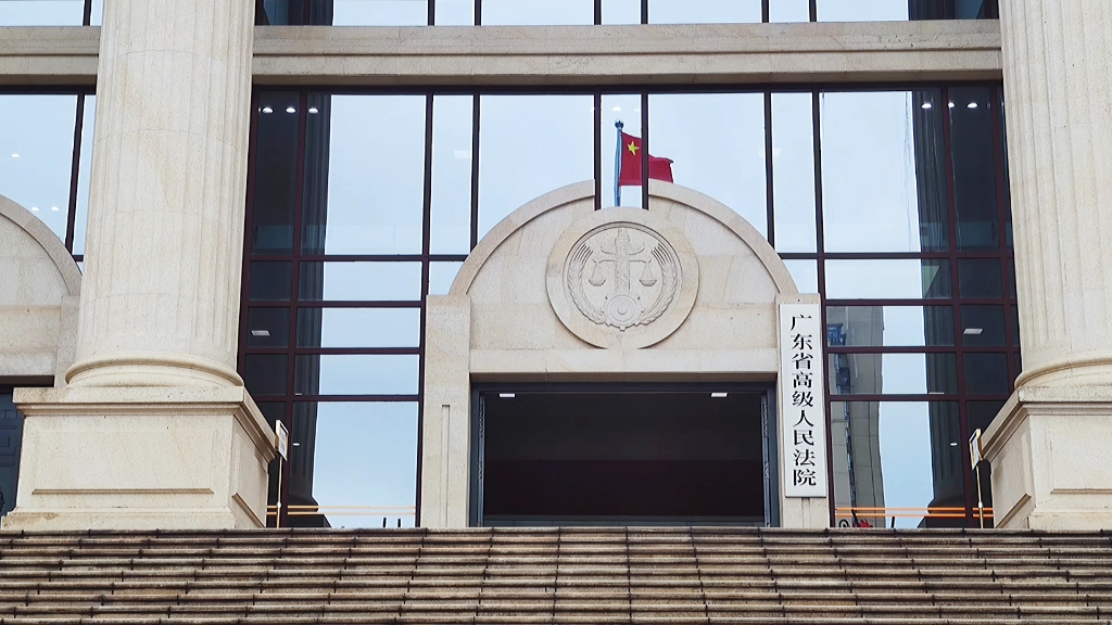 广东高院发布未成年人司法保护典型案例