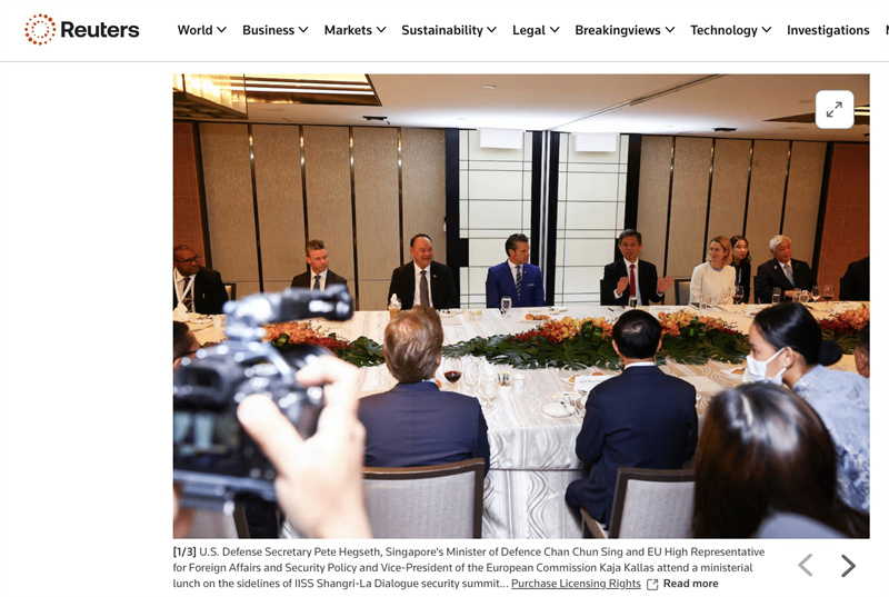 香格里拉对话会：美欧分歧再次显现 美关税政策引发各大洲不安