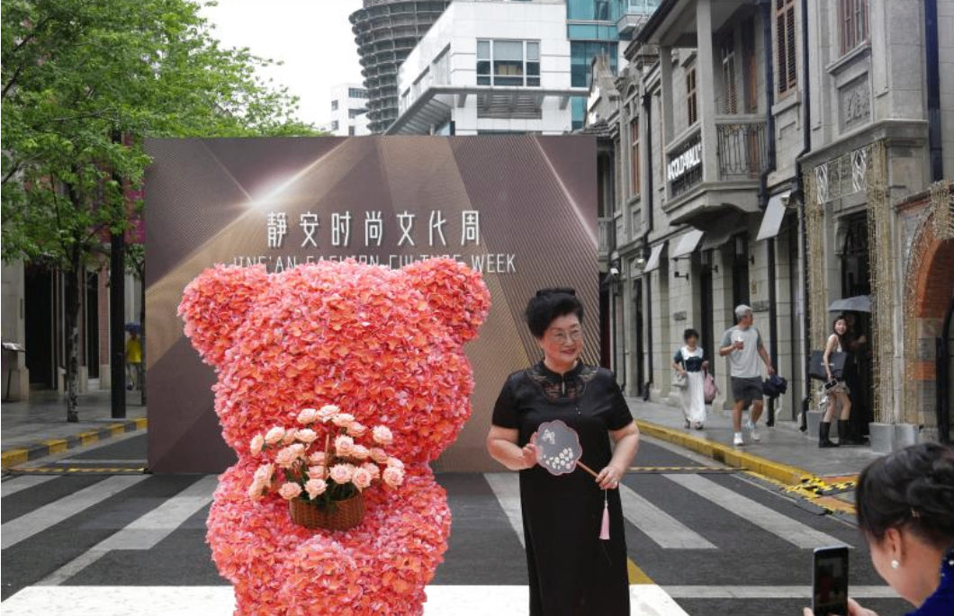 上海：首届静安时尚文化周在张园启幕
