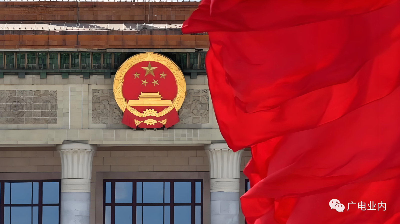 中办、国办印发《关于进一步保障和改善民生 着力解决群众急难愁盼的意见》