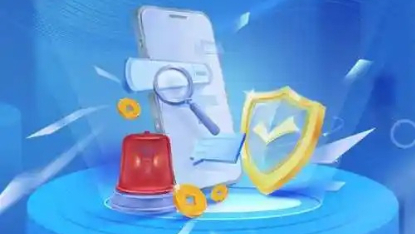 我国网络安全保险服务试点取得积极成效