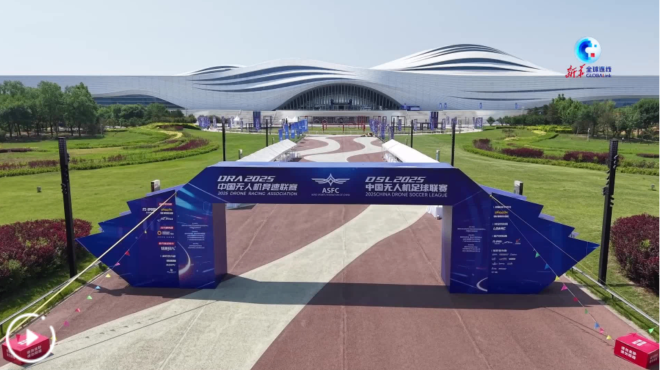 用无人机来&ldquo;踢&rdquo;一场足球比赛