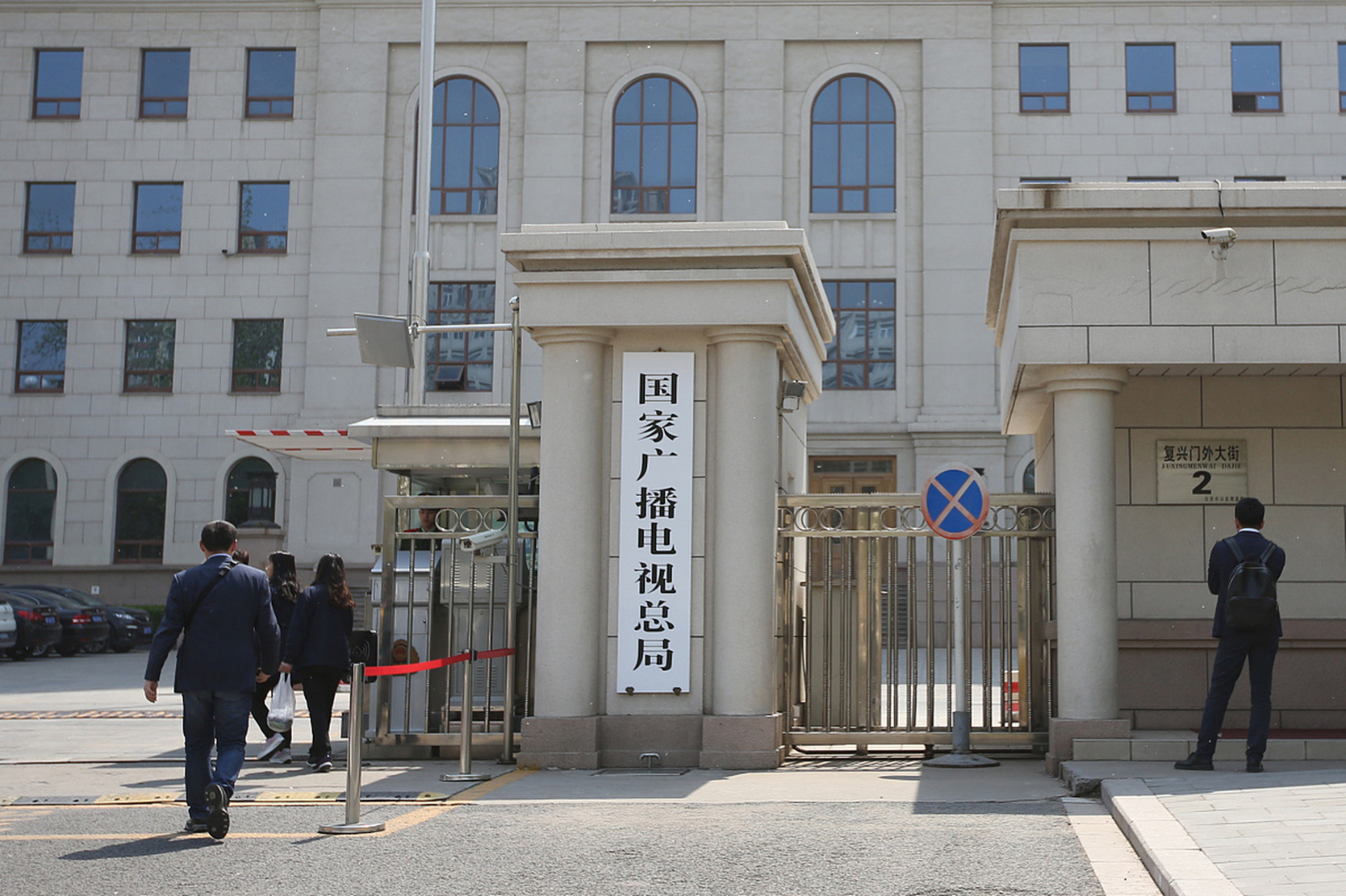 互联网电视收费包自动续费治理：严控默认勾选，禁止强制捆绑