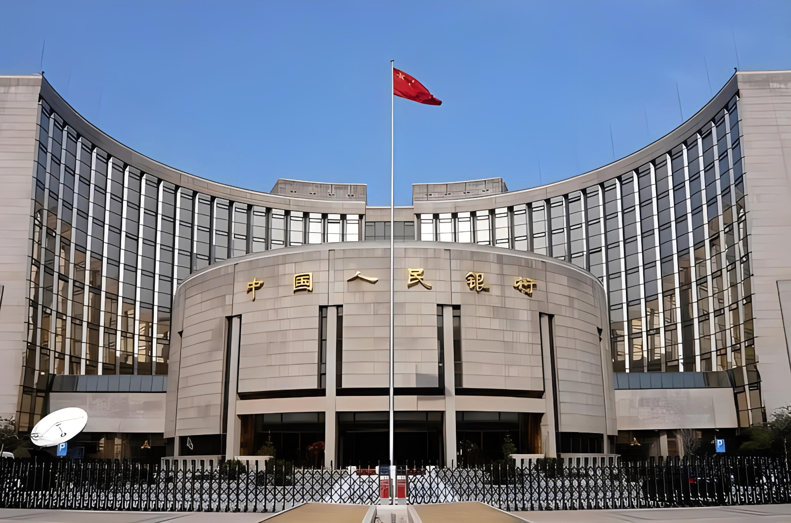 中国央行开展3000亿元MLF操作