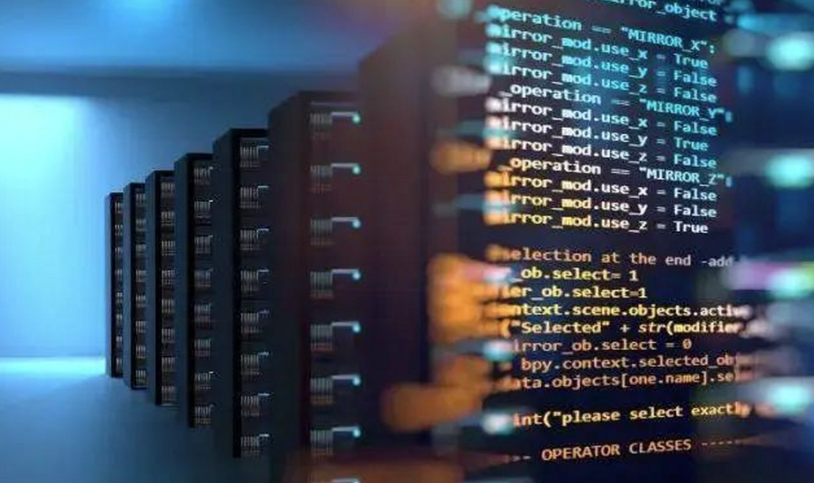 超算互联网建设取得重要进展