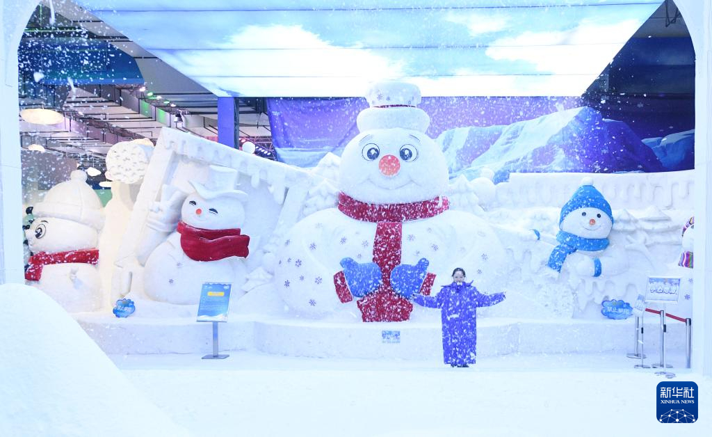 &ldquo;冰城&rdquo;盛夏遇冰雪