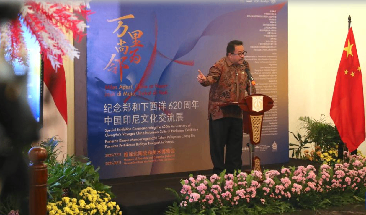 纪念郑和下西洋620周年中国印尼文化交流展开幕