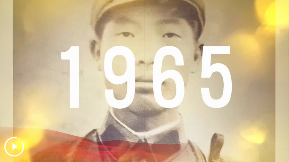 纪念王杰牺牲60周年：重走英雄来时路，续写《新时代王杰日记》