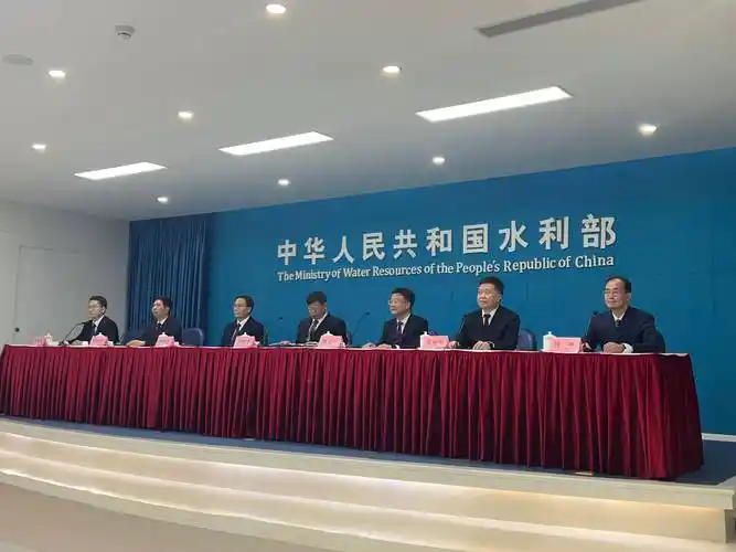 水利部部署实施河湖库一体化监测感知体系建设三年行动