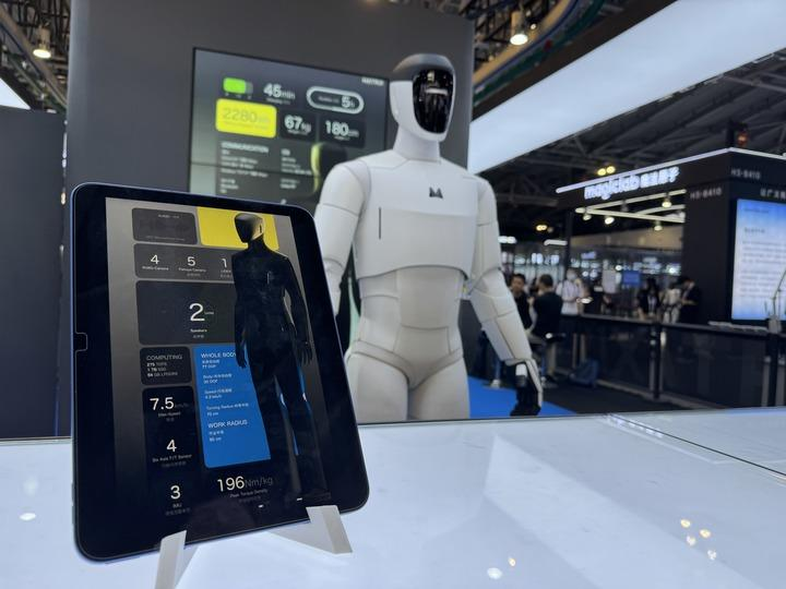 &ldquo;人工智能+&rdquo;，未来如何&ldquo;加&rdquo;出实效