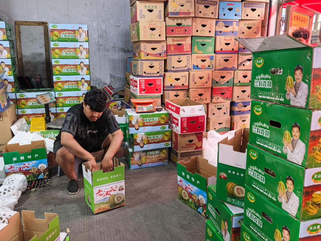 一颗老汉瓜里的新疆故事：从 &ldquo;带不出新疆&rdquo; 到 &ldquo;香飘千万家&rdquo;