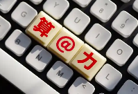 算力互联里的&ldquo;破立&rdquo;之法