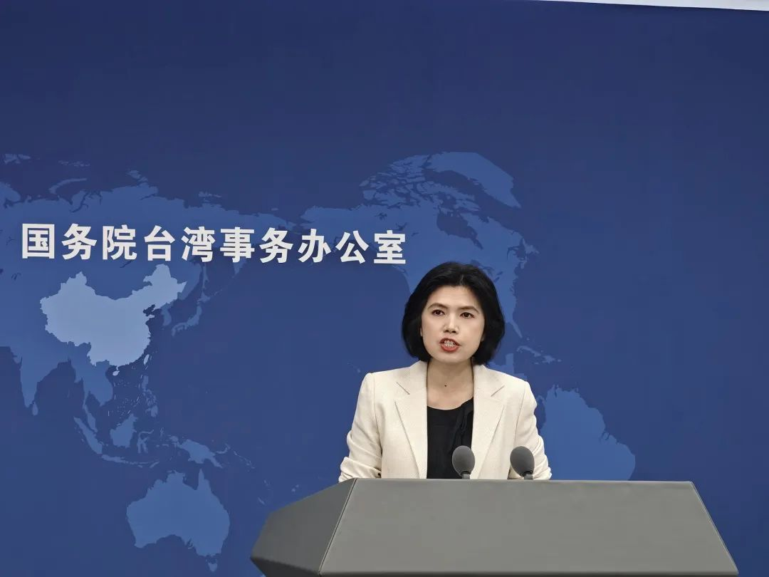 国台办发言人就赖清德散播错误二战史观答记者问