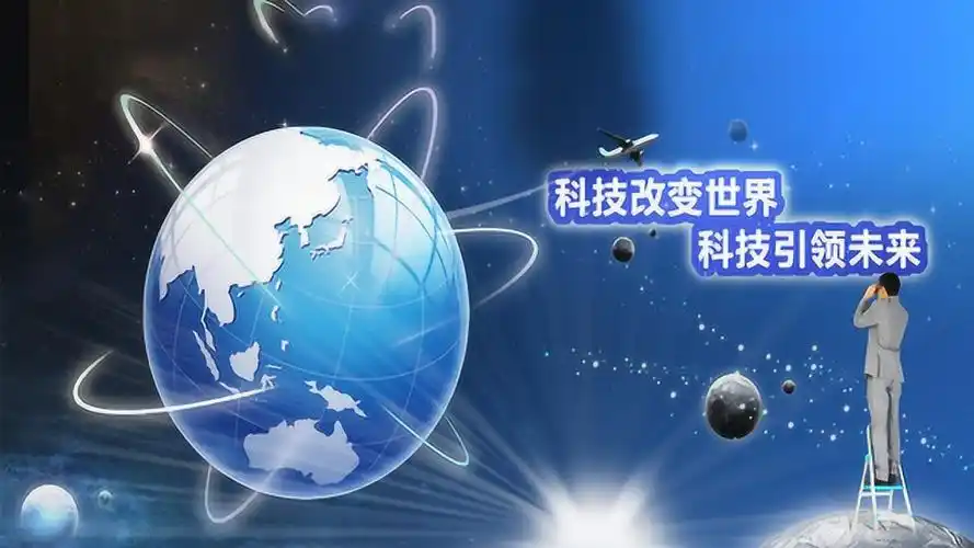 前沿赛道竞相破土 未来产业拔节生长