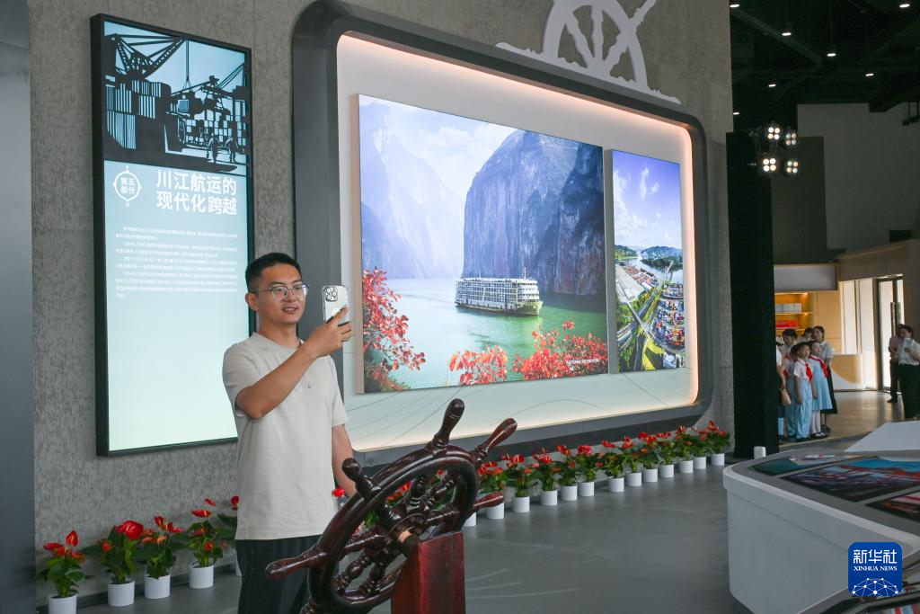 重庆：川江航运文化园开园
