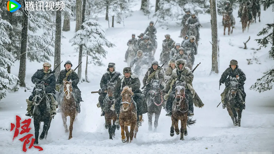 《归队》再现 东北抗联十四载峥嵘岁月