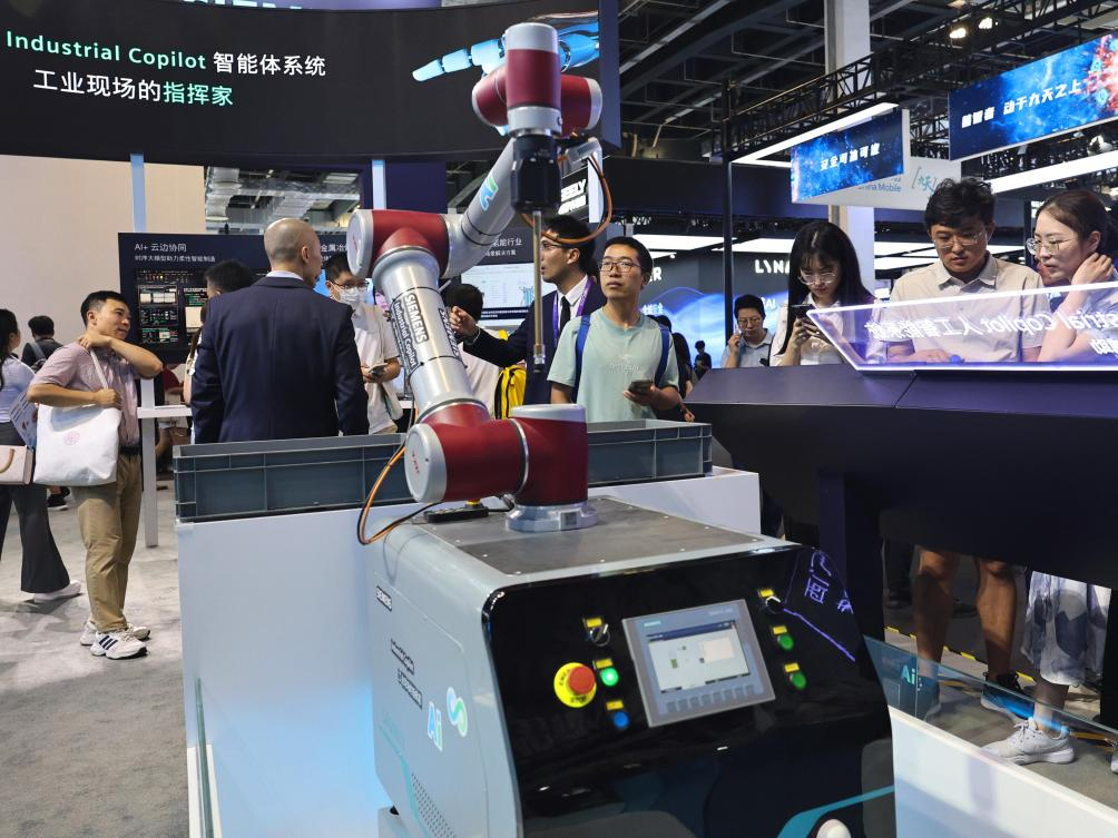 &ldquo;人工智能+制造&rdquo;行动走深走实 工业智能体迎多方布局