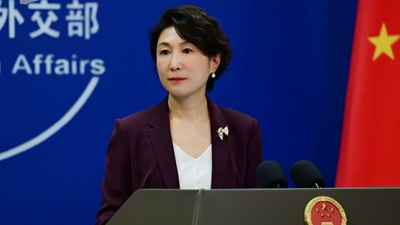 外交部：日本军国主义发动细菌战的事实铁证如山，不容否认和抵赖