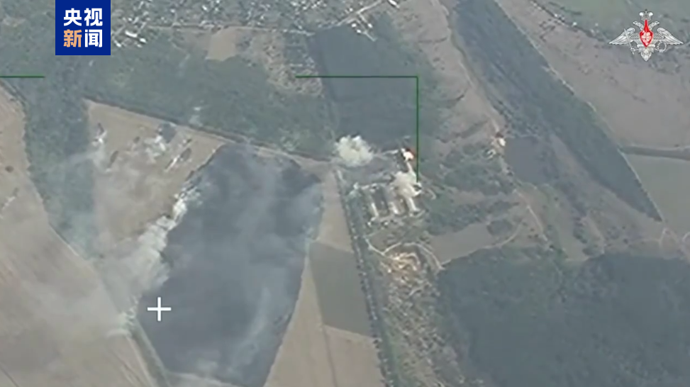 俄方称继续重创乌军　乌军对多地实施打击