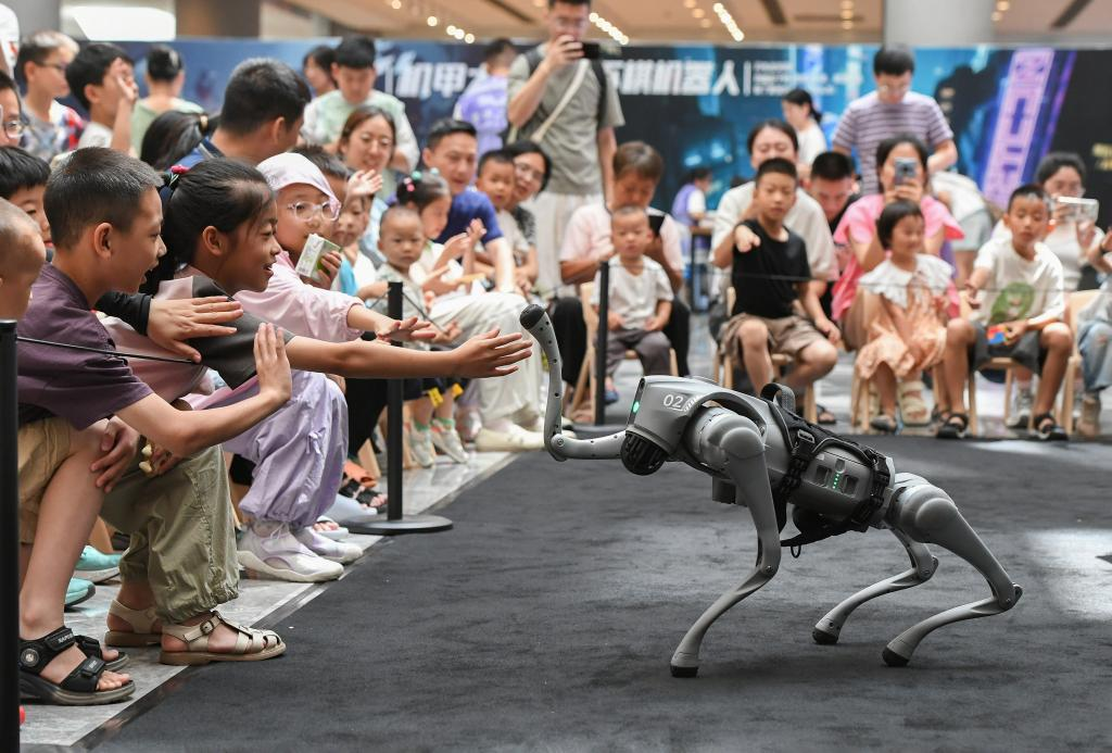 提出六大行动！&ldquo;人工智能+&rdquo;重磅文件出台