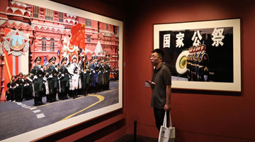 &ldquo;国社之镜&middot;世纪光影之人民必胜&rdquo;艺术展上海展开展