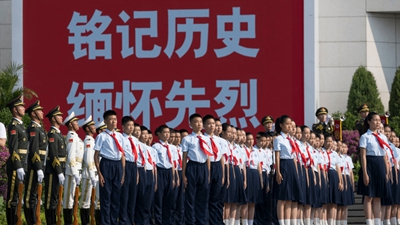 中国抗战是&ldquo;整个二战中最重大的事件之一&rdquo;&mdash;&mdash;访美国军事史学家理查德&middot;弗兰克