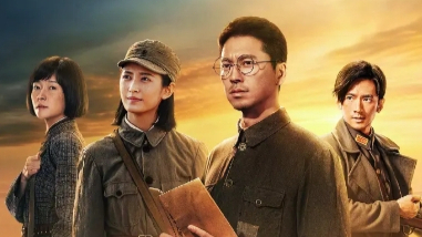 《我们的河山》：人民抗战的不竭力量