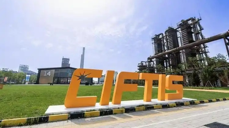 新技术新成果集中亮相2025年服贸会