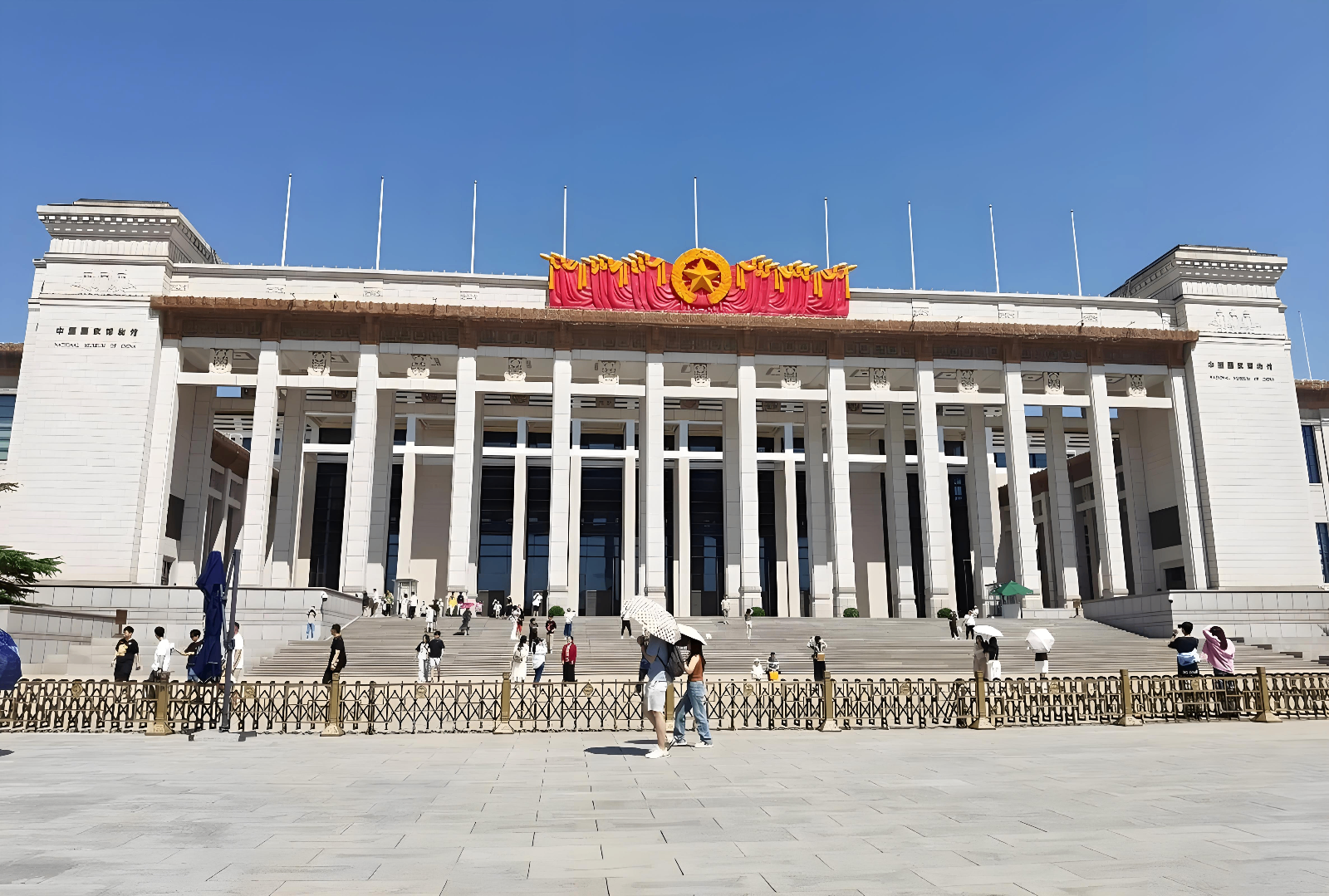 2025年暑期全国博物馆接待观众超3亿人次 创历史新高