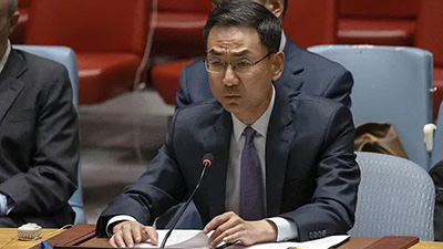 中方呼吁抵制和反对侵蚀&ldquo;两国方案&rdquo;基础的单边行动