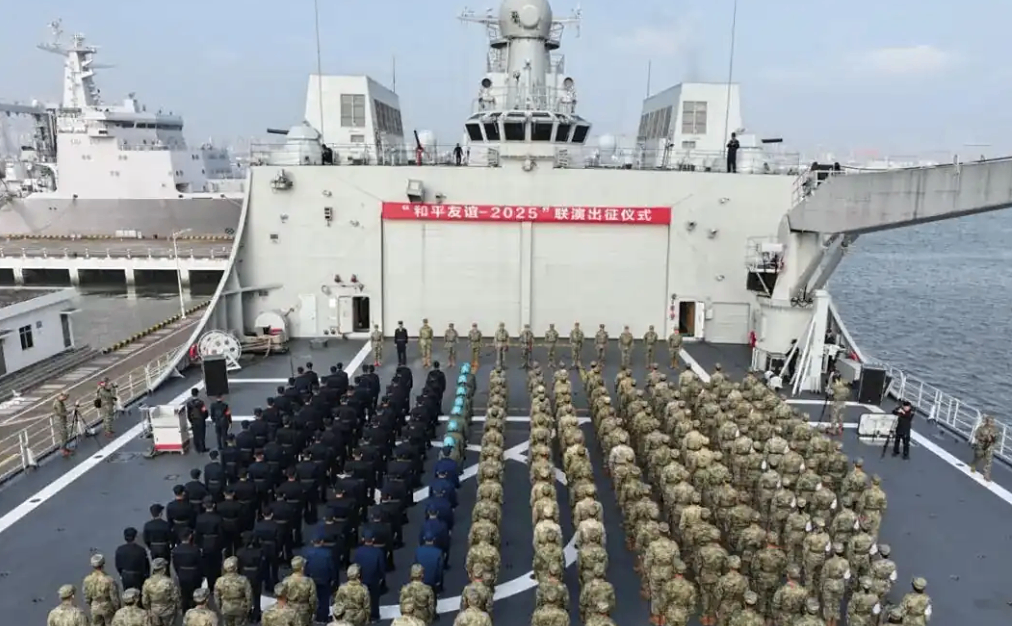 &ldquo;和平友谊-2025&rdquo;联演中方舰艇开放日活动见闻