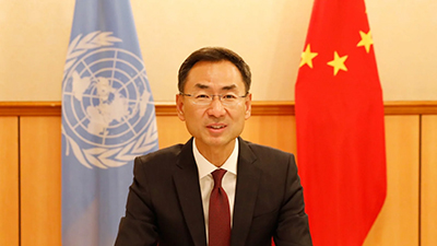 中方呼吁维护以联合国为核心的国际体系