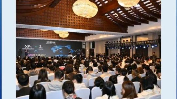 百亿参数人类基因组通用基础模型发布