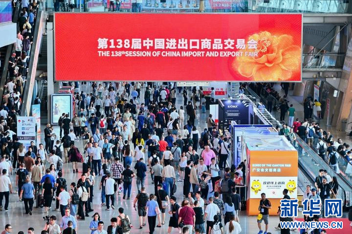 &ldquo;小产品&rdquo;&ldquo;大创新&rdquo; 读懂中国外贸高质量发展微观密码