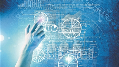 加快建设自主可控的科学数据体系