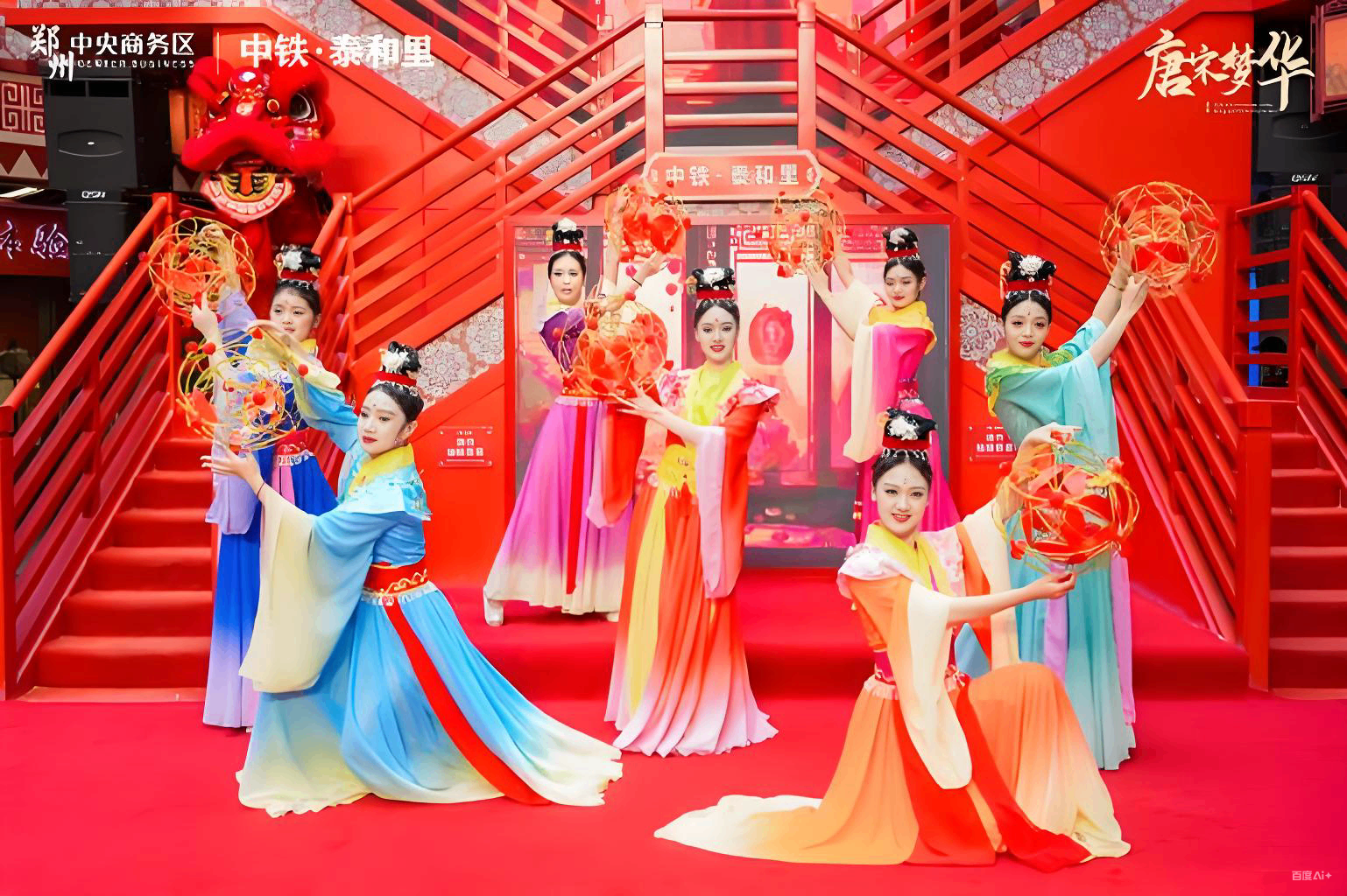 华服&ldquo;舞动&rdquo;中原 激活文旅融合新动力