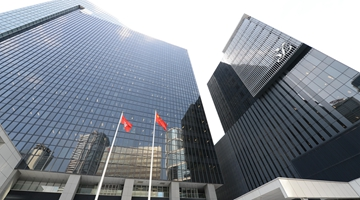 香港特区第八届立法会举行首次会议 聚焦大埔宏福苑火灾善后事宜