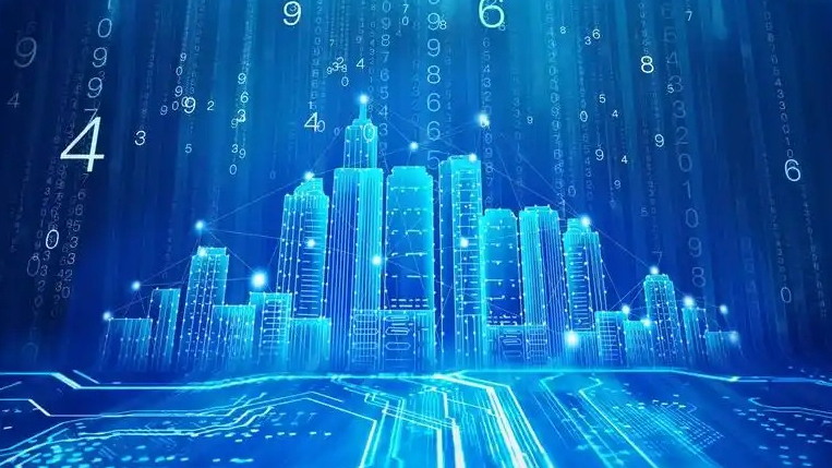 数字经济表现抢眼　新动能持续集聚