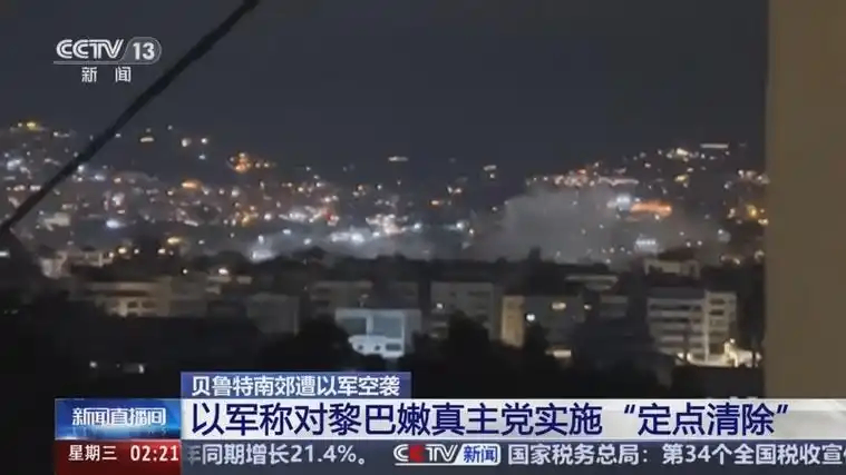 以军空袭黎南部真主党目标