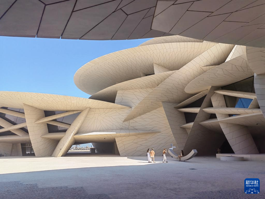 卡塔尔国家博物馆