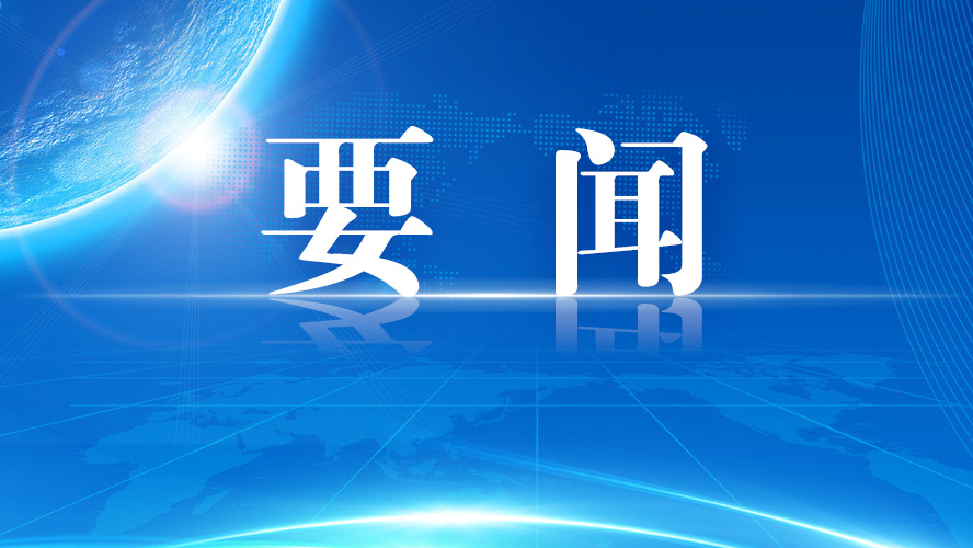国家疾控局：我国总体流感活动属于上升阶段，甲型H3N2亚型占比超过95%&hellip;&hellip;