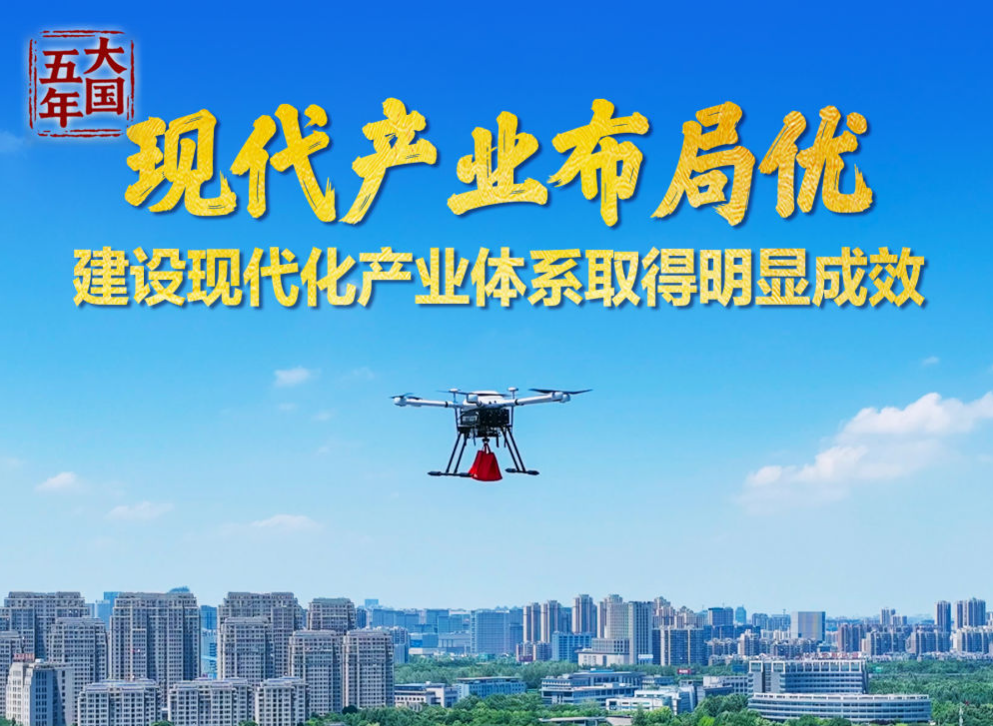 多部委密集会见外企高管 充分释放引资利好