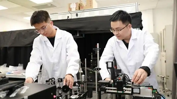 科研团队为稀土穿上&ldquo;能量转换外衣&rdquo;