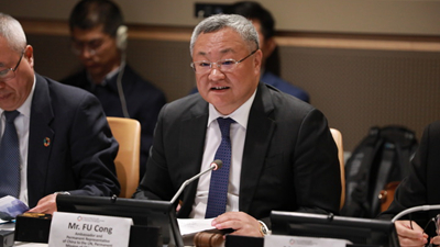 中国代表致函联合国秘书长严正批驳日方无理狡辩