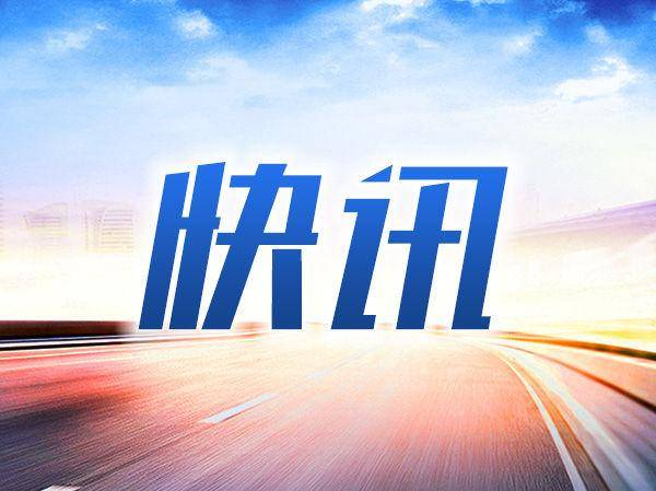 雷海潮调研广东卫生健康工作