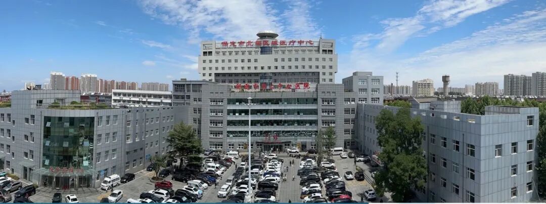 &ldquo;凌晨三点的急救电话&rdquo;，保定市第二中心医院肿瘤诊疗背后的那些事儿